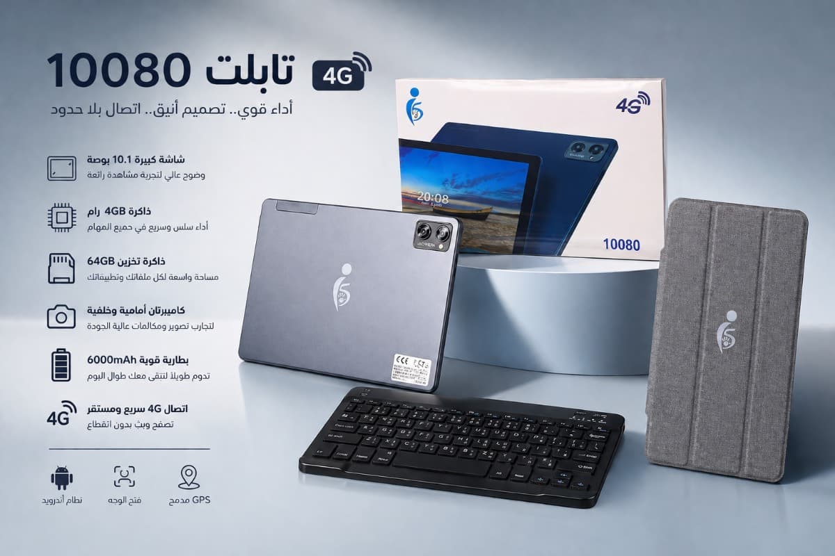 I5 10080 4-64Gb