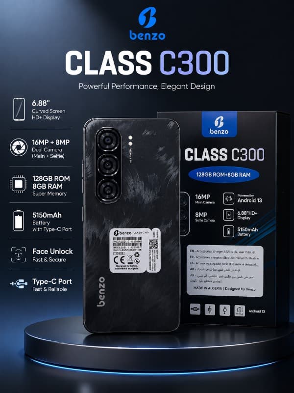 Benzo Class C300 8-128Gb